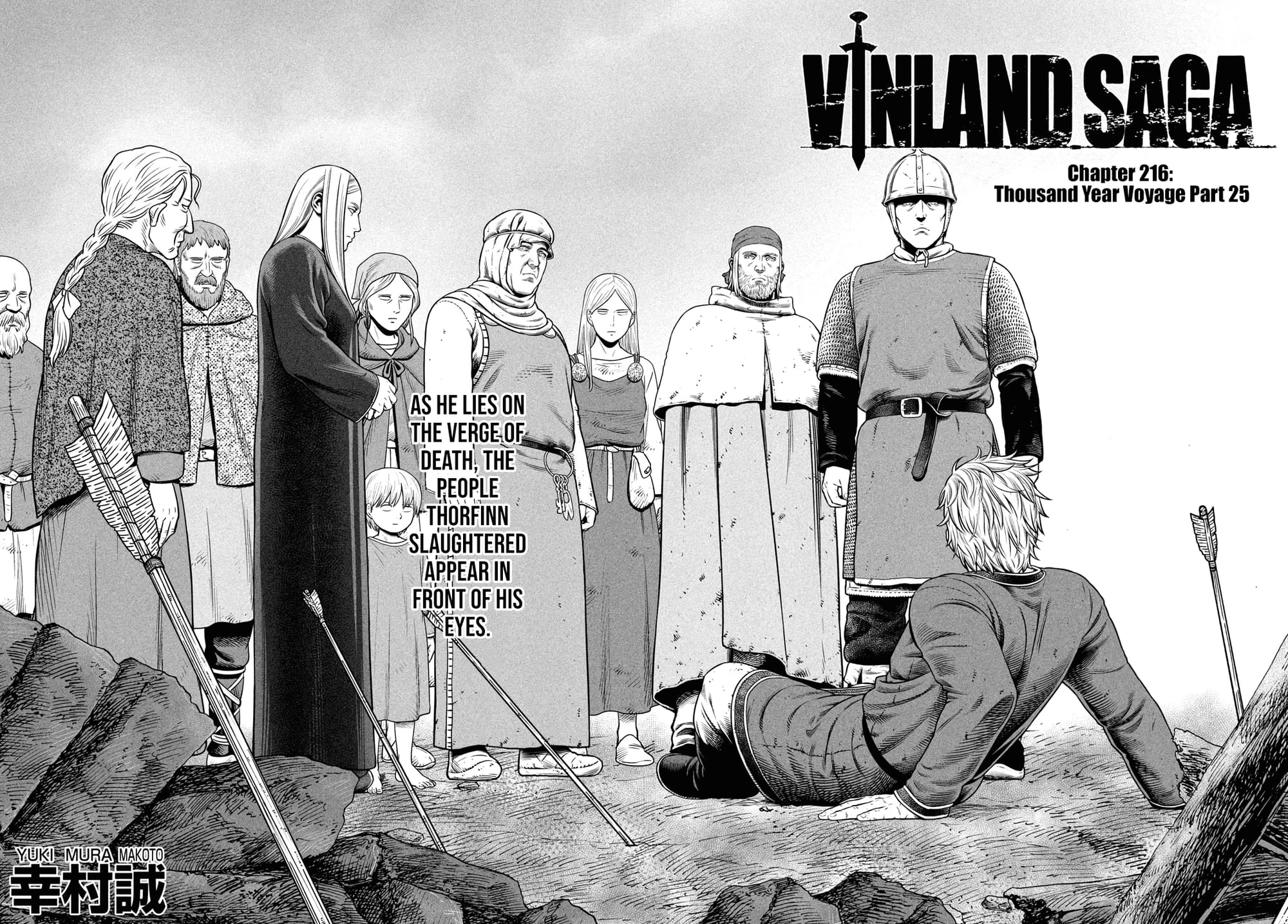 Vinland Saga Chapter 216 3